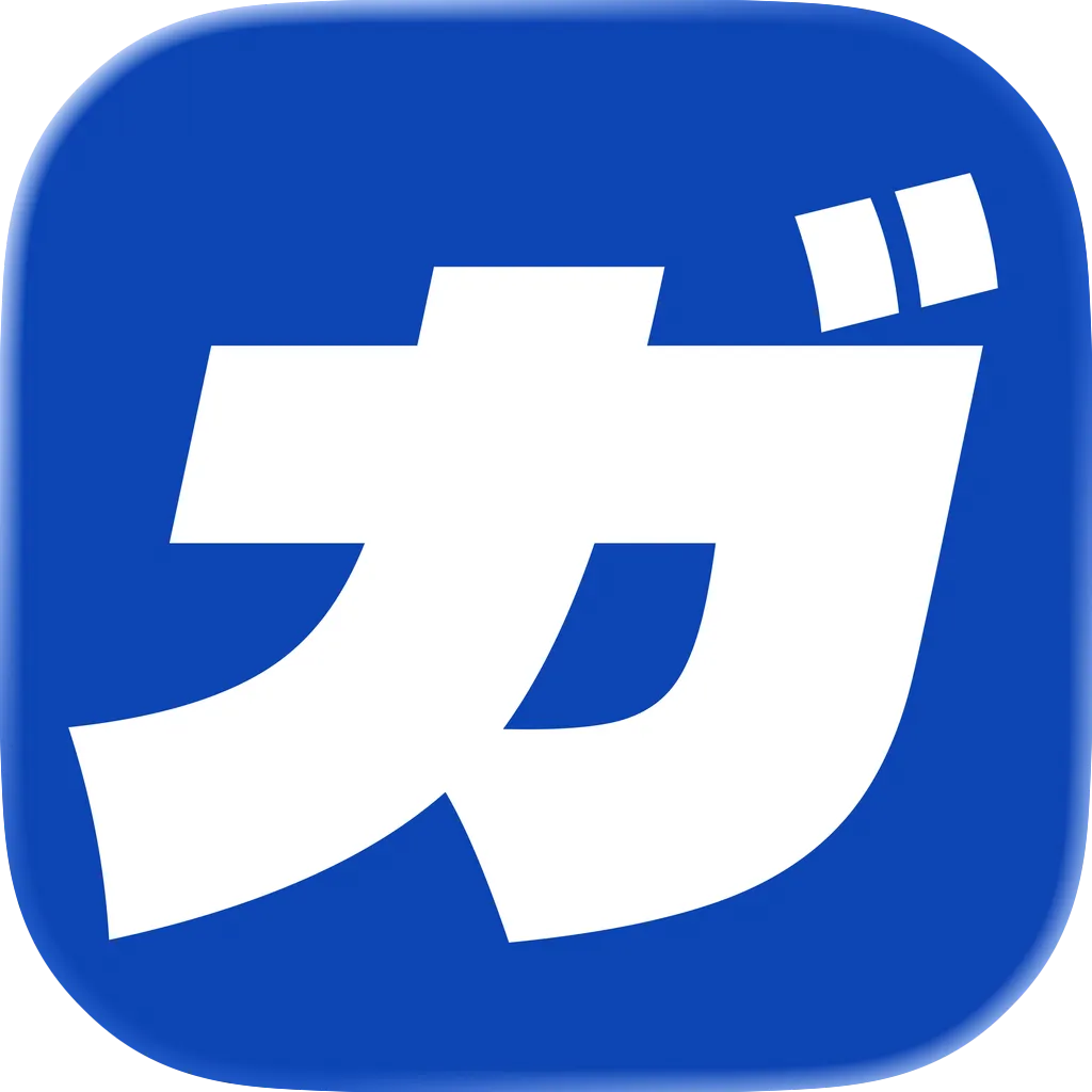 ガガガ領収書（iOS）