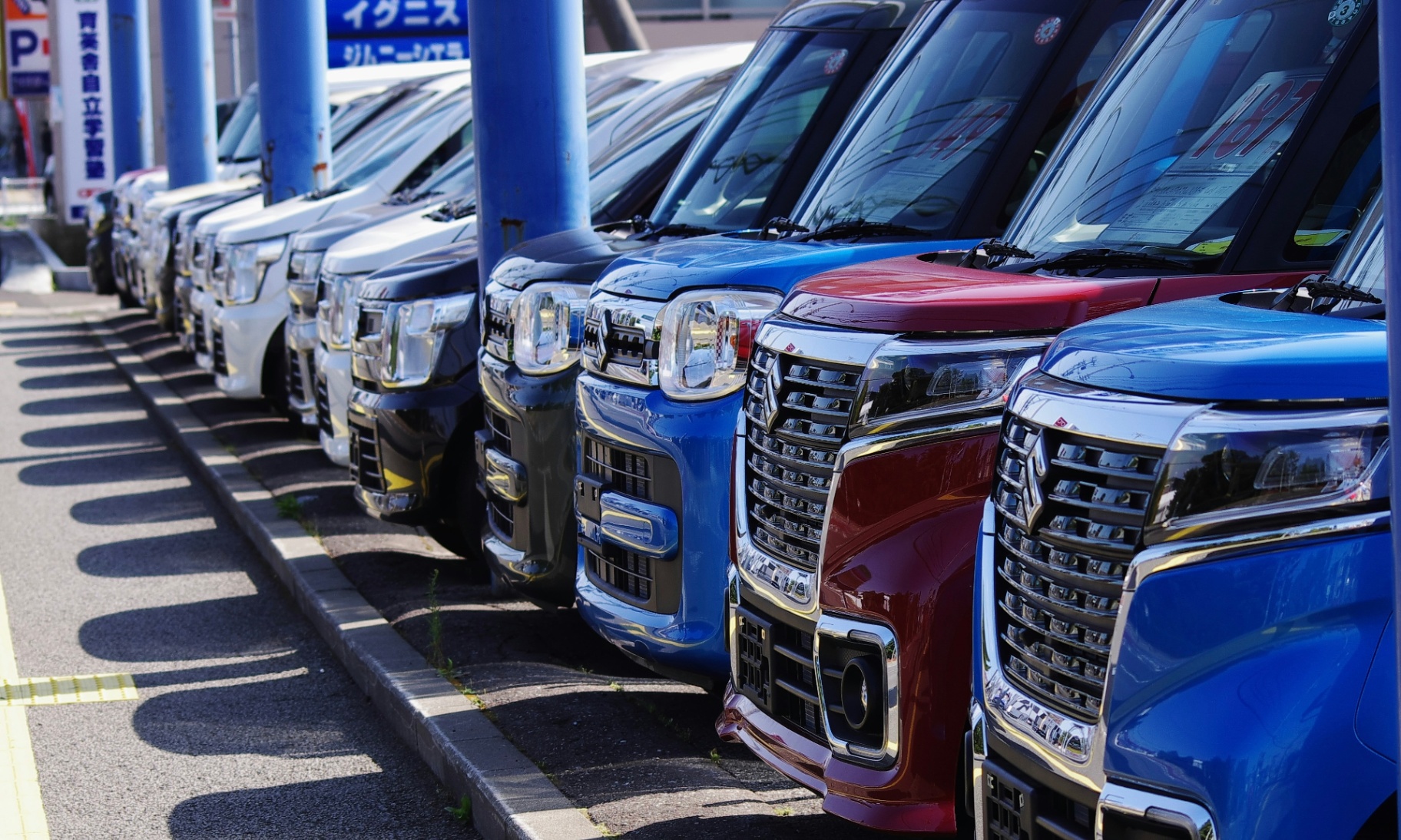 中古車販売